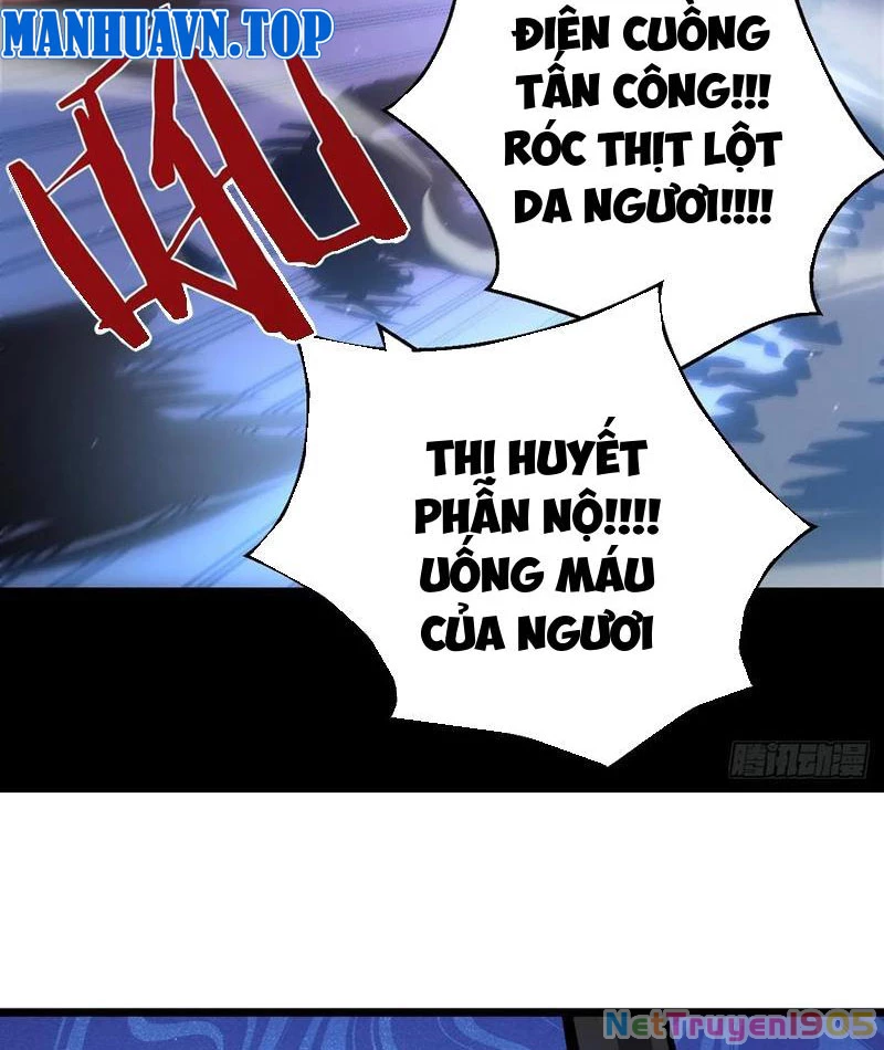 Trở Thành Anh Hùng Mạnh Nhất Nhờ Gian Lận Chapter 34 - 129