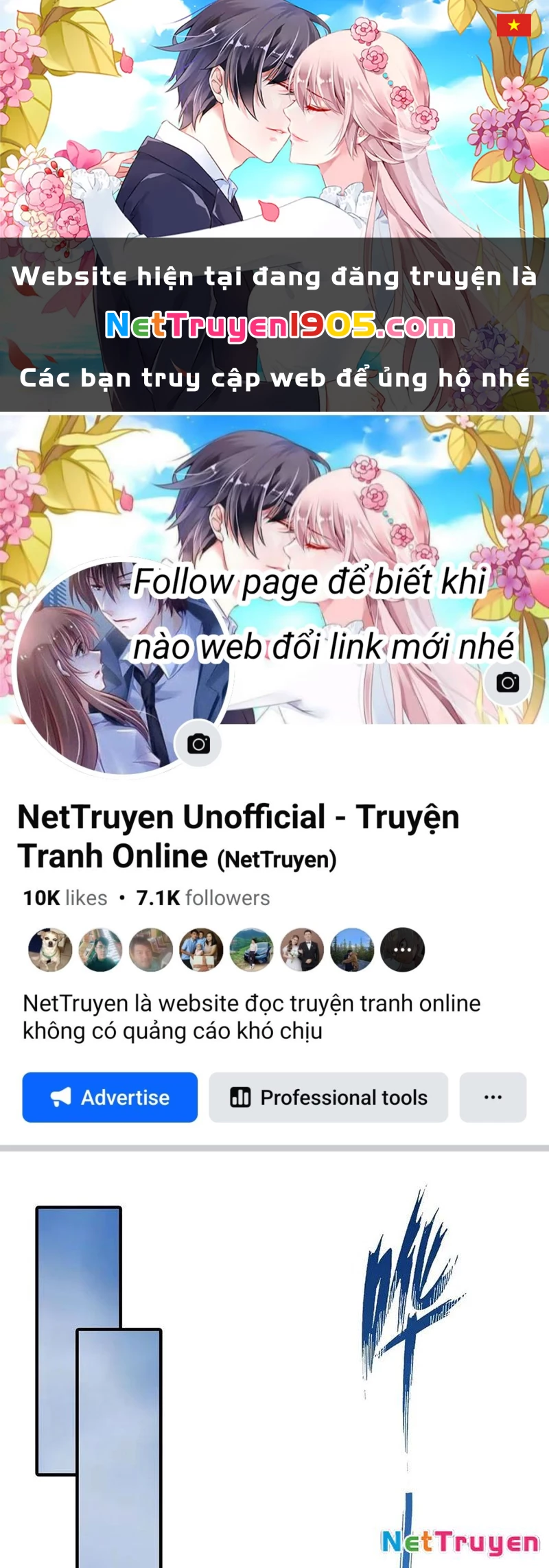 Tu Tiên Trở Về Tại Vườn Trường - Phần 2 Chapter 181 - 1