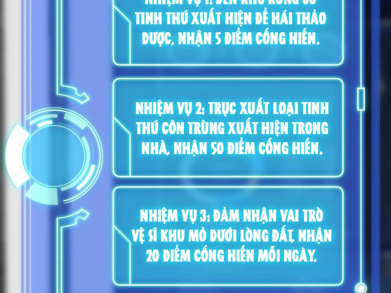 Tinh Thú Sư Mạnh Nhất Chapter 4 - 28