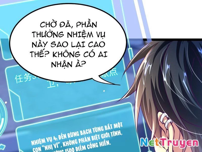 Tinh Thú Sư Mạnh Nhất Chapter 4 - 31