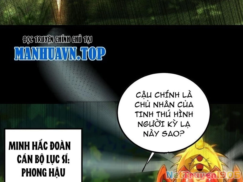 Tinh Thú Sư Mạnh Nhất Chapter 4 - 138
