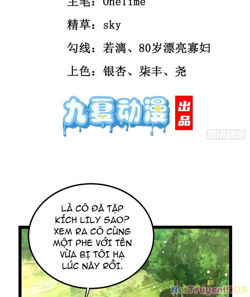 Tinh Thú Sư Mạnh Nhất Chapter 5 - 3