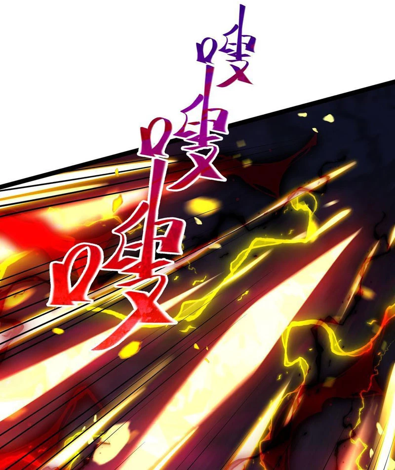 Tinh Thú Sư Mạnh Nhất Chapter 5 - 43