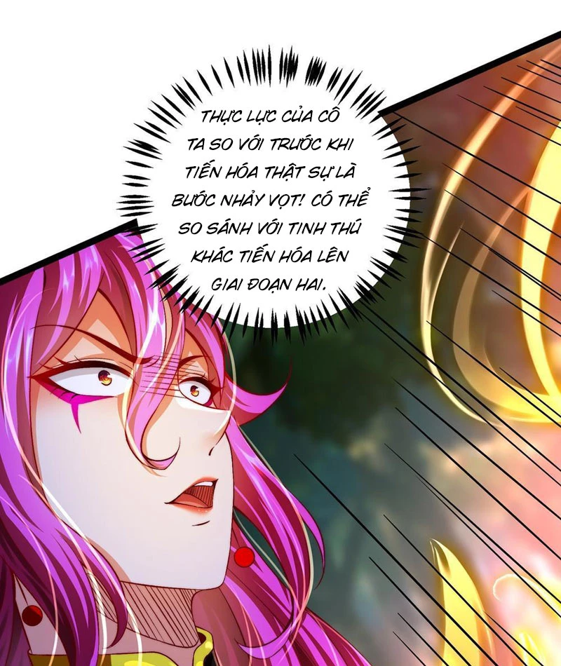 Tinh Thú Sư Mạnh Nhất Chapter 5 - 79