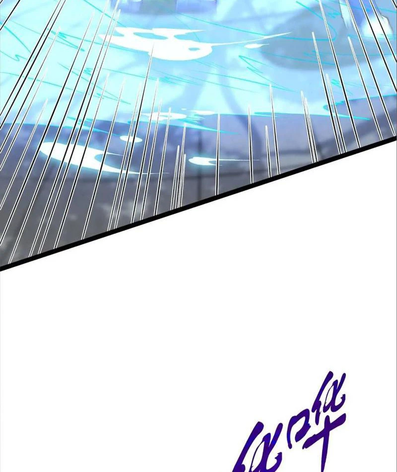 Tinh Thú Sư Mạnh Nhất Chapter 6 - 70