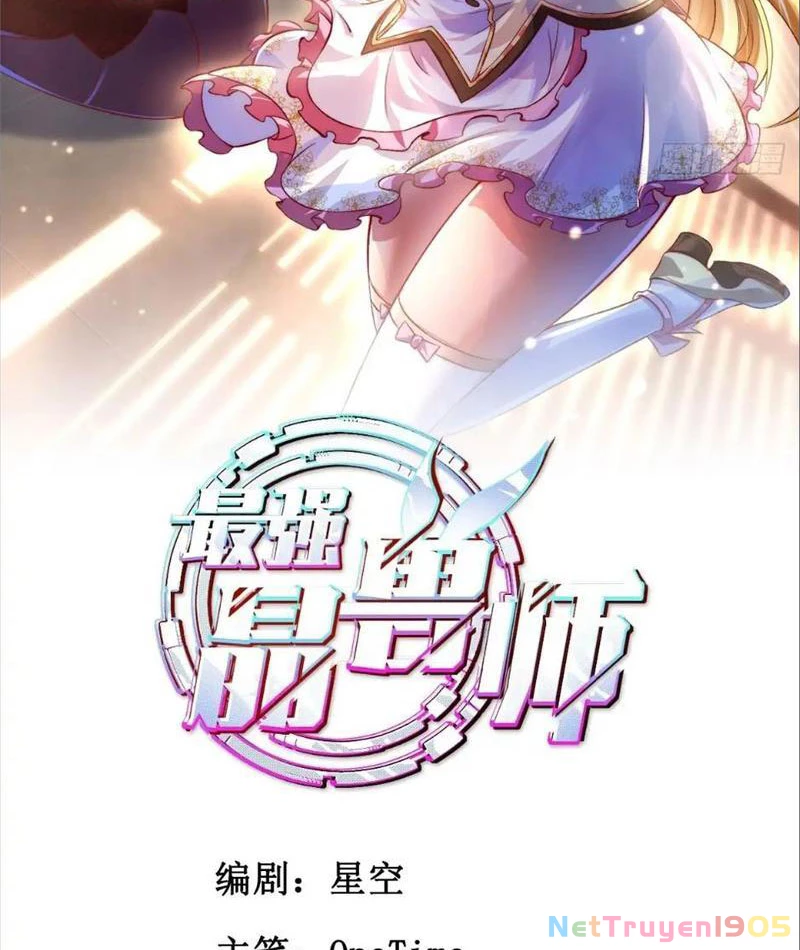 Tinh Thú Sư Mạnh Nhất Chapter 7 - 2