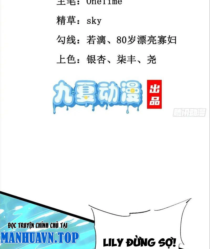 Tinh Thú Sư Mạnh Nhất Chapter 7 - 3
