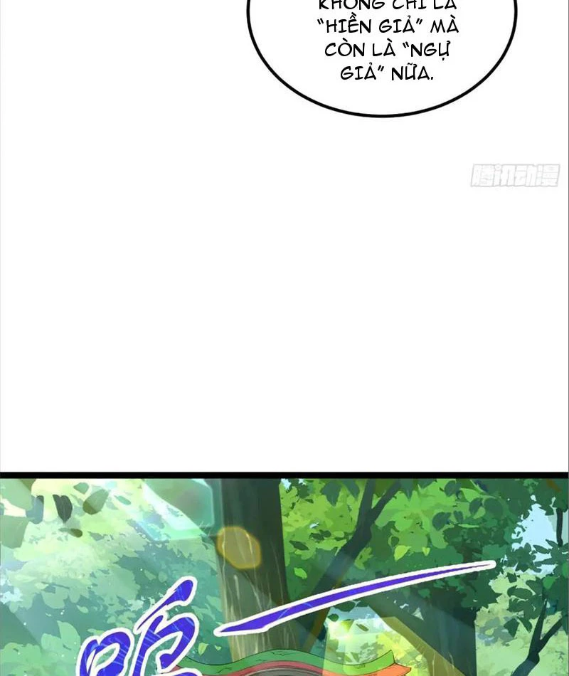 Tinh Thú Sư Mạnh Nhất Chapter 7 - 33