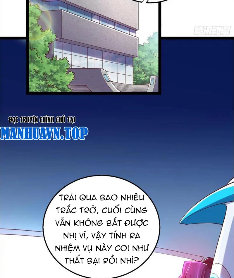 Tinh Thú Sư Mạnh Nhất Chapter 7 - 72
