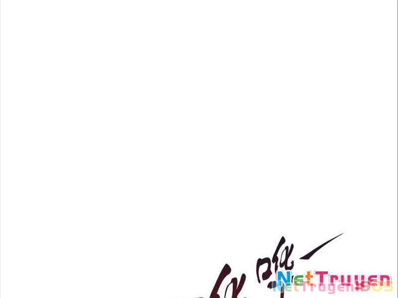 Tinh Thú Sư Mạnh Nhất Chapter 8 - 6