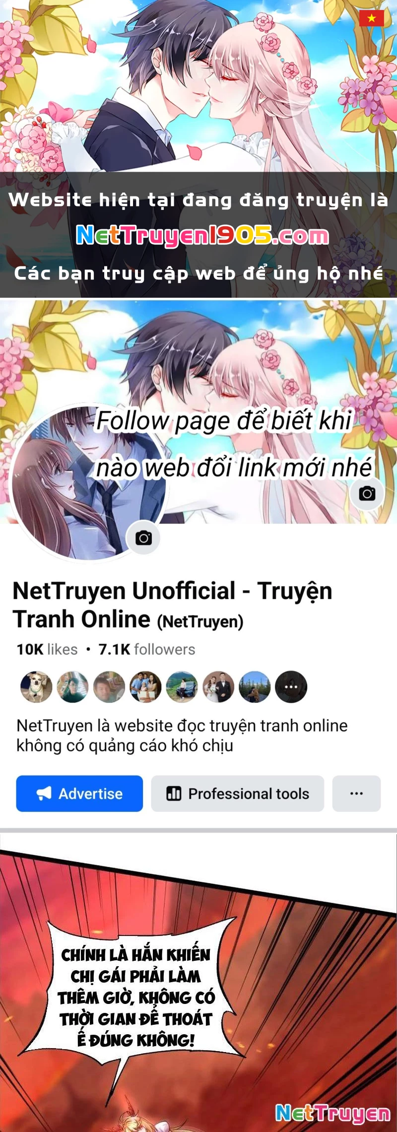 Tinh Thú Sư Mạnh Nhất Chapter 10 - 1