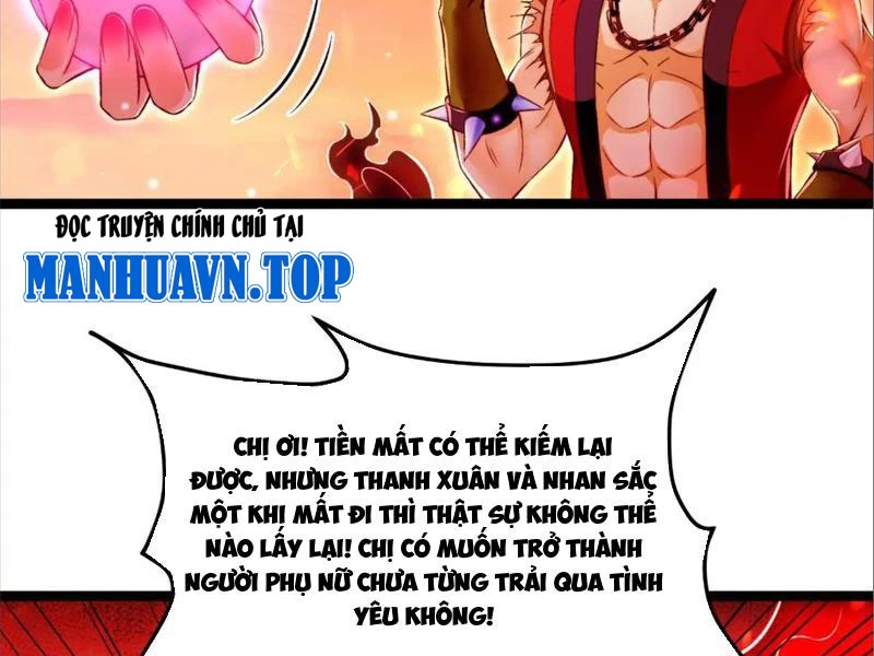 Tinh Thú Sư Mạnh Nhất Chapter 10 - 57