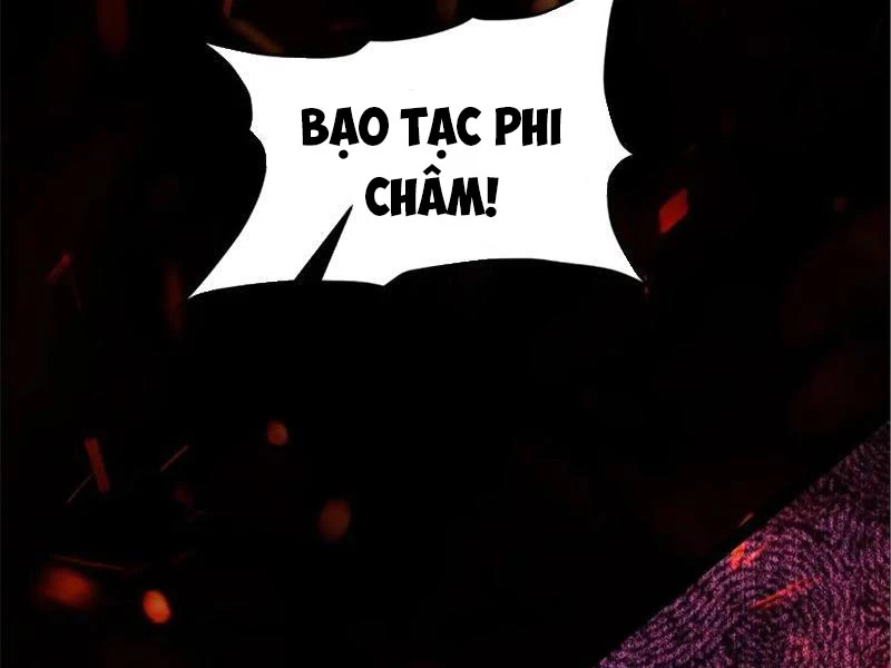 Tinh Thú Sư Mạnh Nhất Chapter 10 - 77
