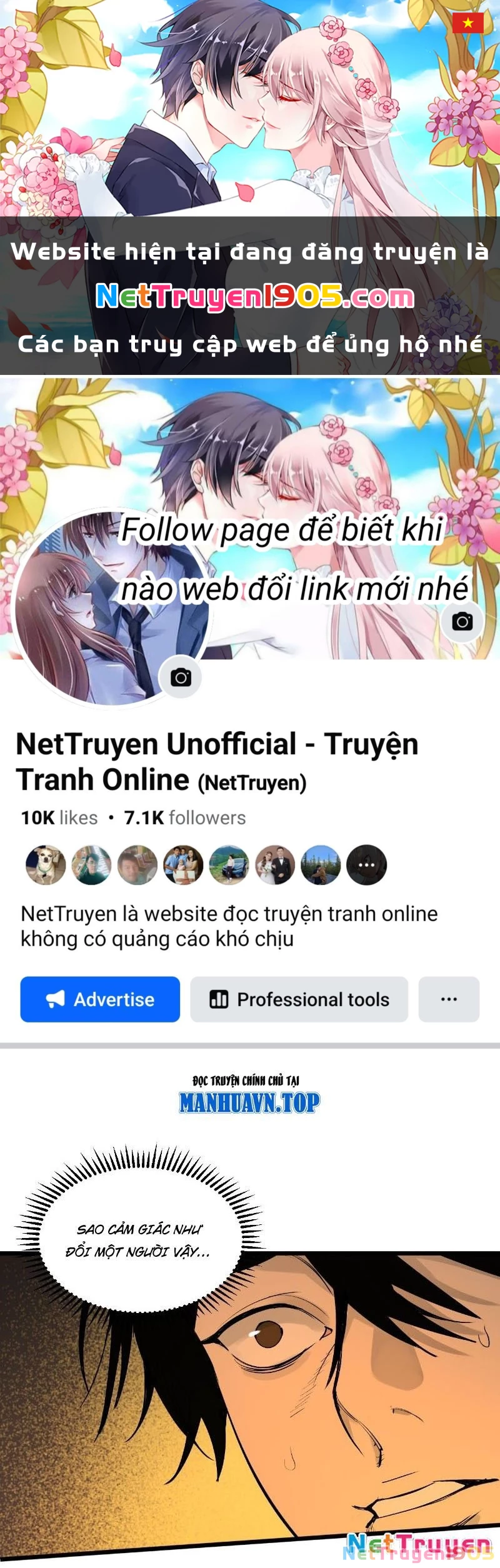 Ta Có Một Sở Nghiên Cứu Quái Vật Chapter 13 - 1