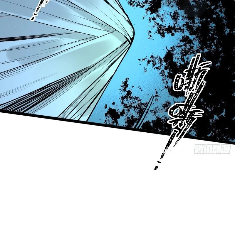 Ta Có Một Sở Nghiên Cứu Quái Vật Chapter 13 - 23