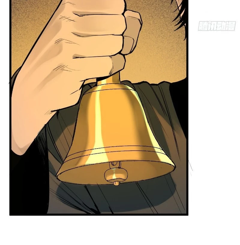 Ta Có Một Sở Nghiên Cứu Quái Vật Chapter 13 - 39
