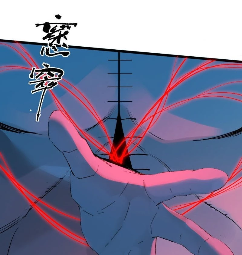 Ta Có Một Sở Nghiên Cứu Quái Vật Chapter 13 - 95