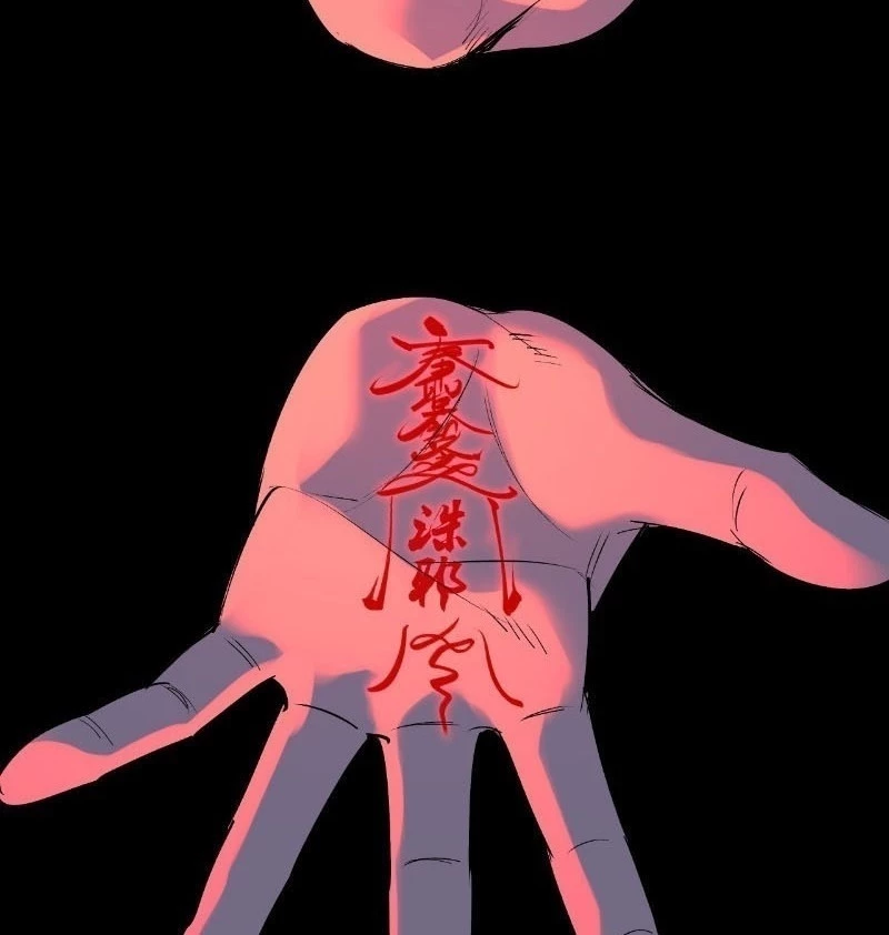 Ta Có Một Sở Nghiên Cứu Quái Vật Chapter 13 - 104