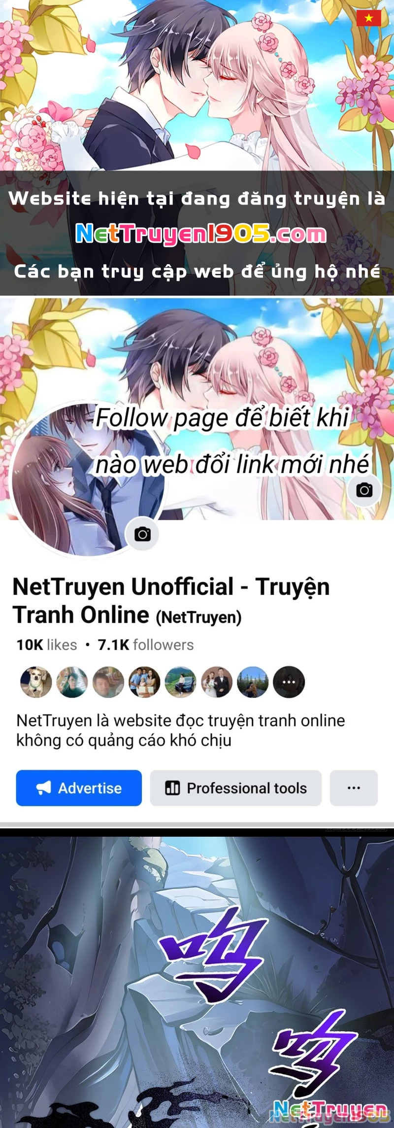 Mộ Quang Phân Giới Chapter 6 - 1