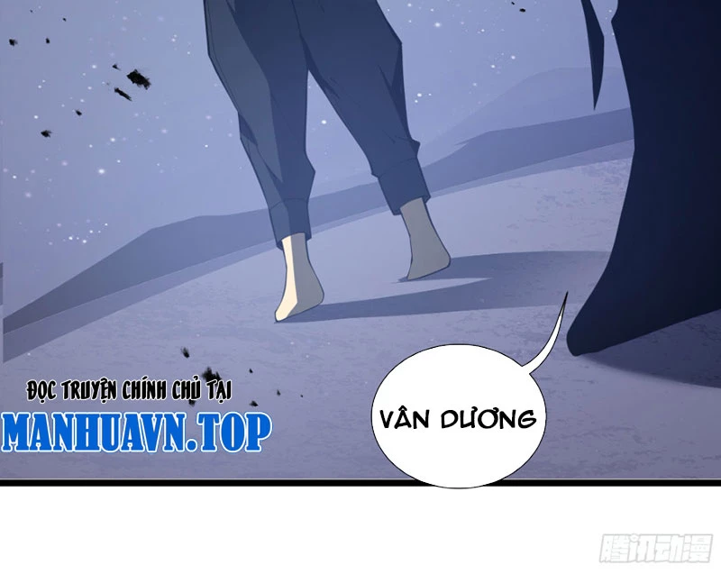 Mộ Quang Phân Giới Chapter 6 - 75
