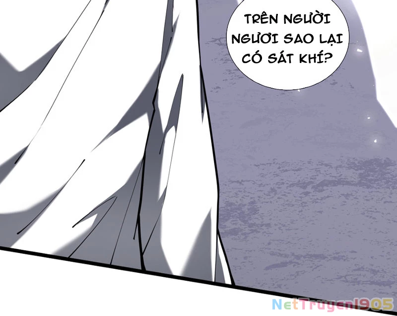 Mộ Quang Phân Giới Chapter 6 - 80