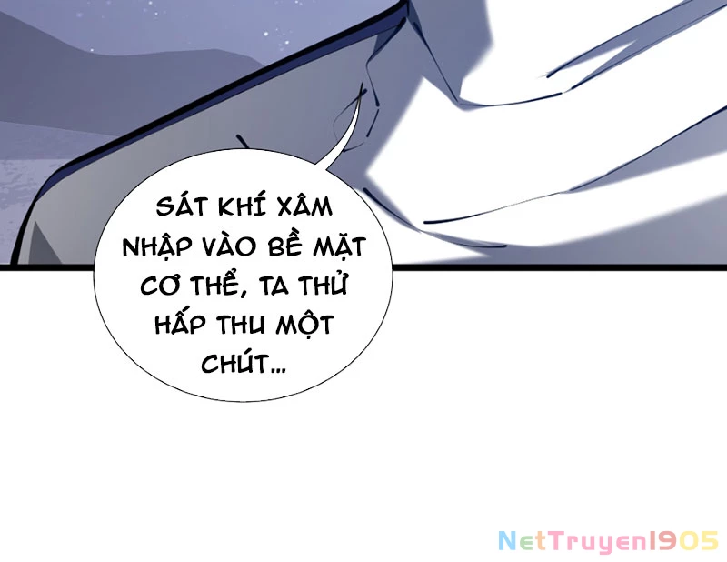 Mộ Quang Phân Giới Chapter 6 - 83