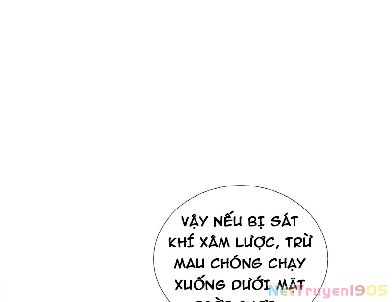 Mộ Quang Phân Giới Chapter 6 - 104