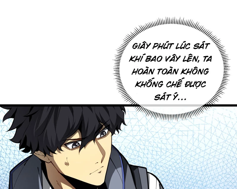 Mộ Quang Phân Giới Chapter 6 - 133