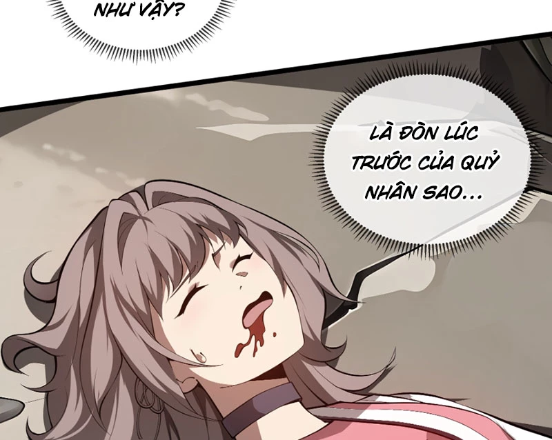 Mộ Quang Phân Giới Chapter 6 - 139