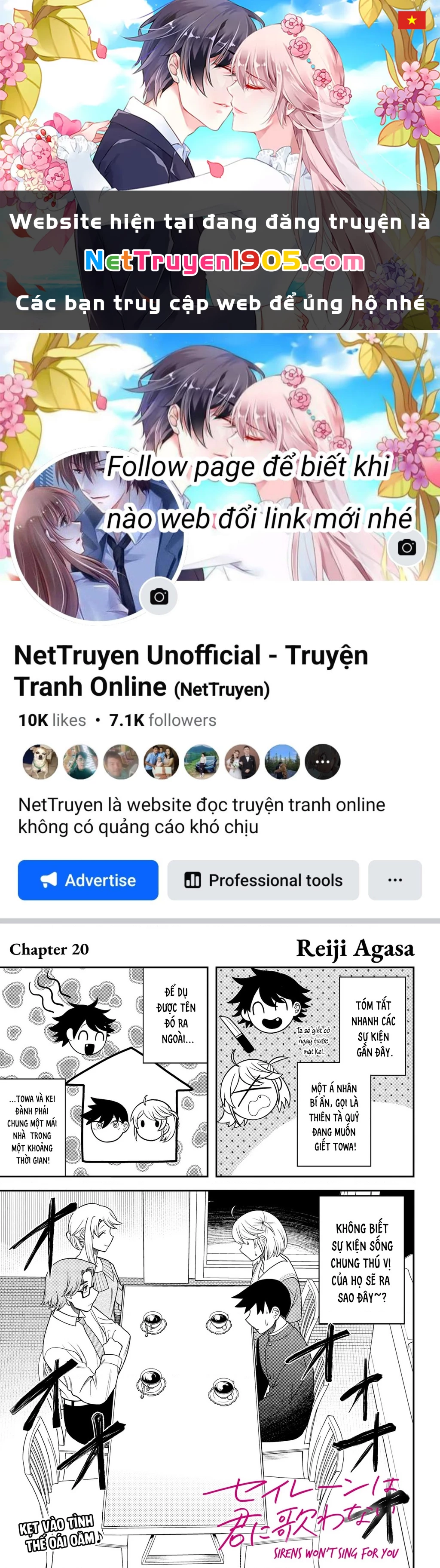 Nàng nhân ngư sẽ không cất tiếng hát Chapter 20 - 1