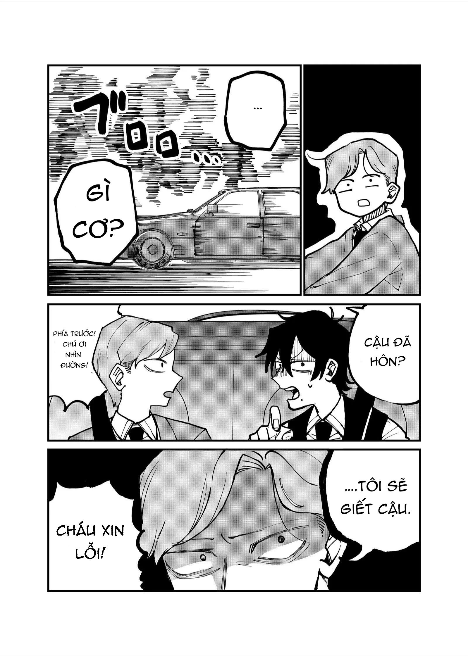 Shihai Shoujo Kubaru-Chan Chapter 22 - 4