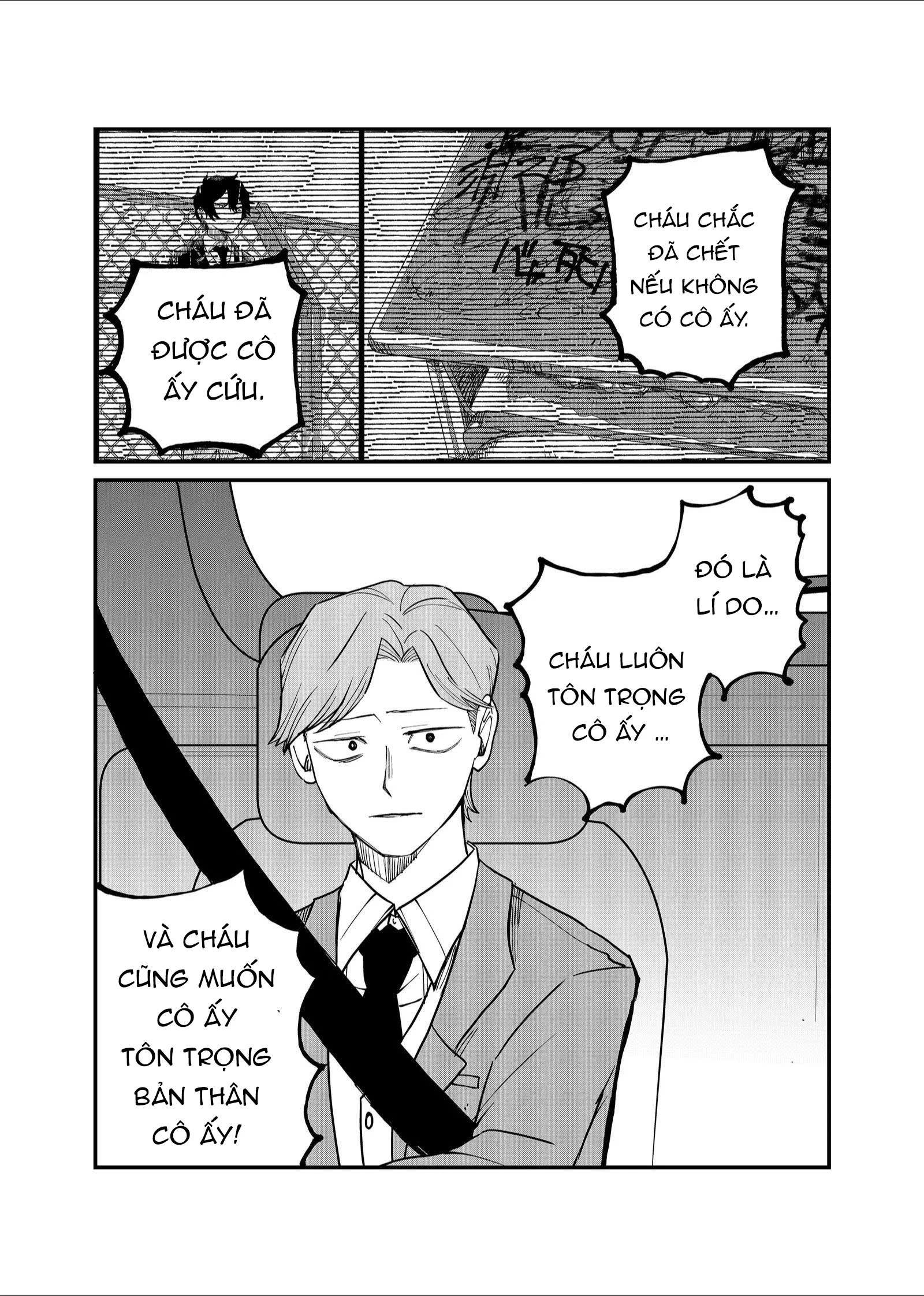 Shihai Shoujo Kubaru-Chan Chapter 22 - 7