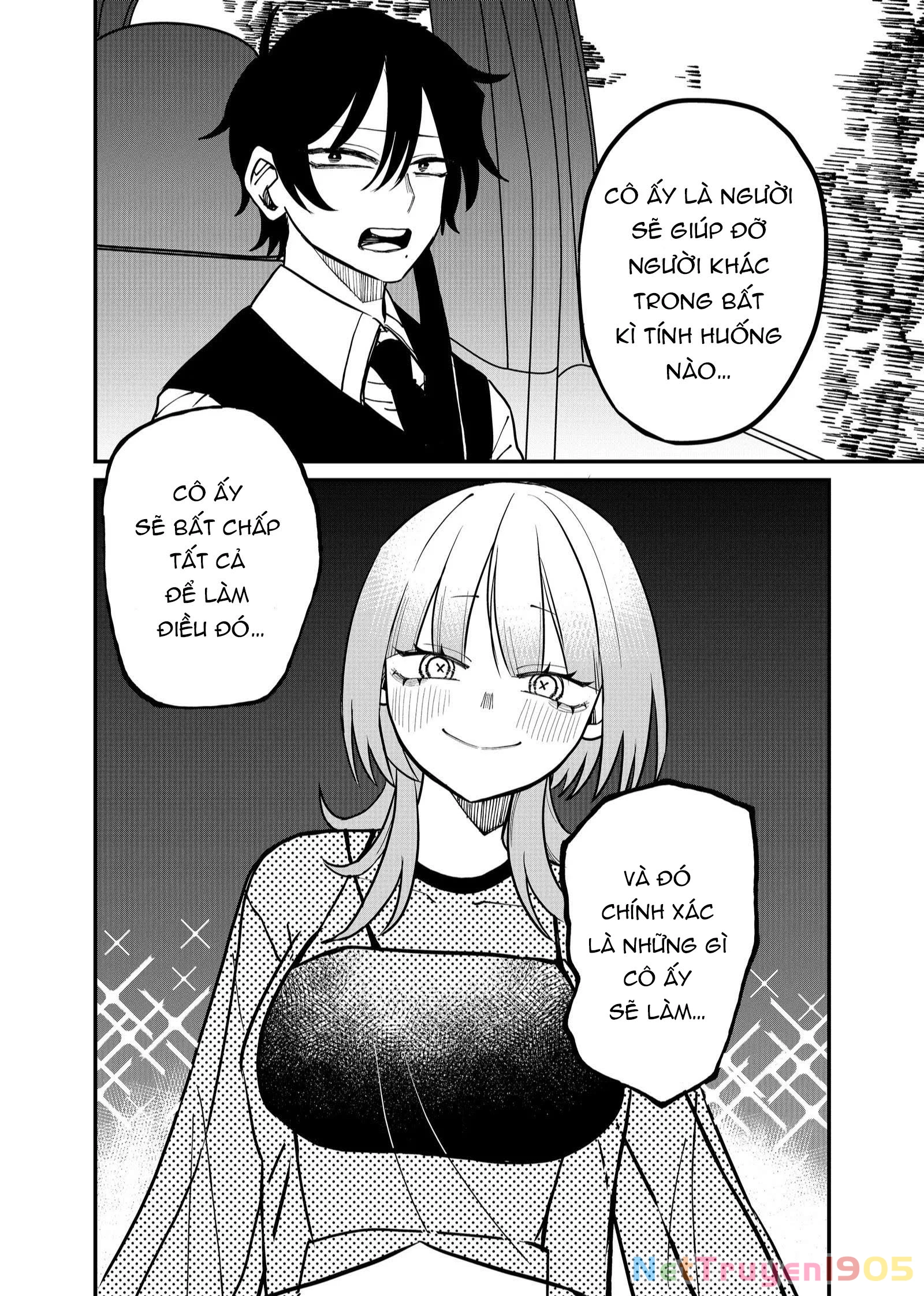 Shihai Shoujo Kubaru-Chan Chapter 22 - 8