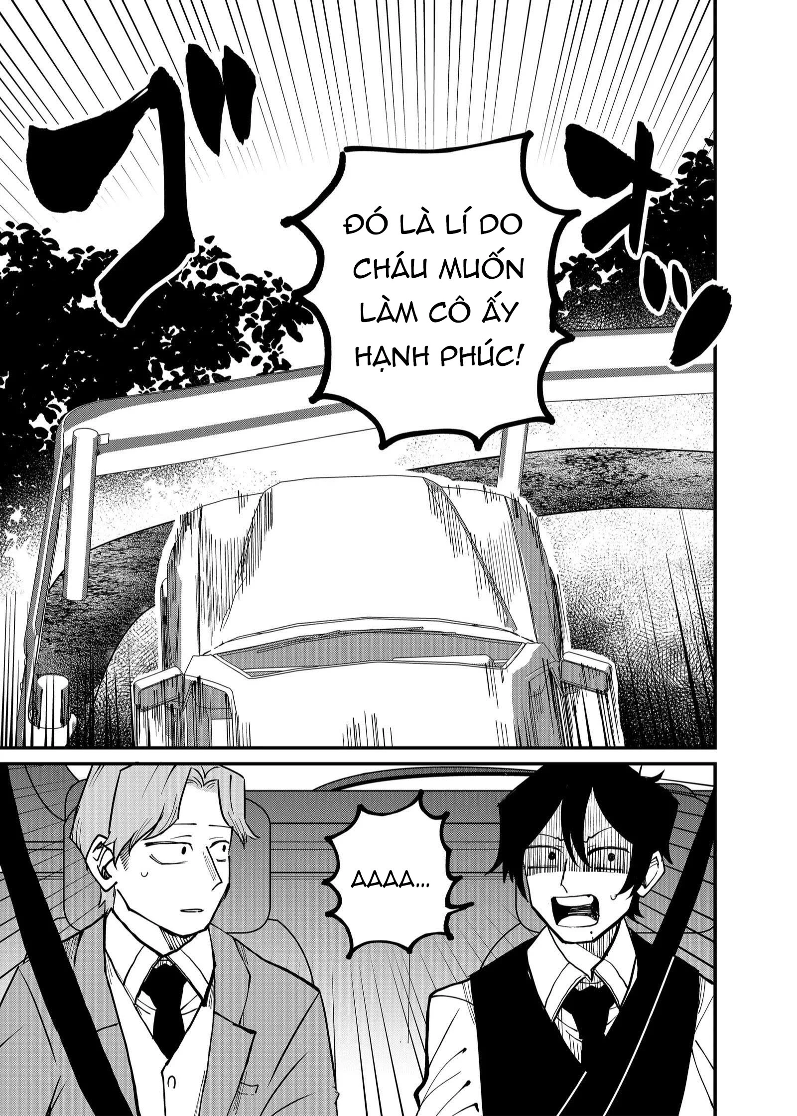 Shihai Shoujo Kubaru-Chan Chapter 22 - 9