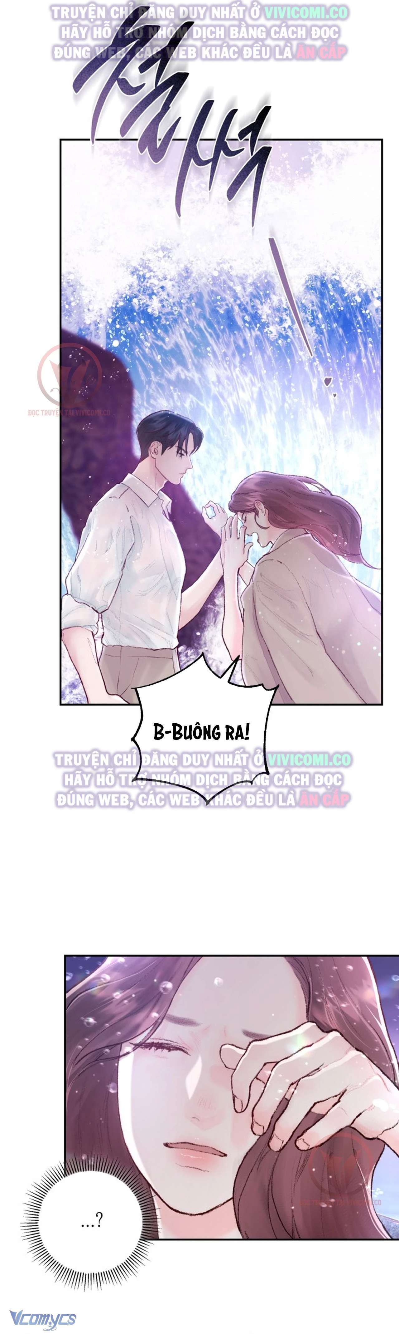 Chàng Quỷ Của Tôi Chapter 4 - 9