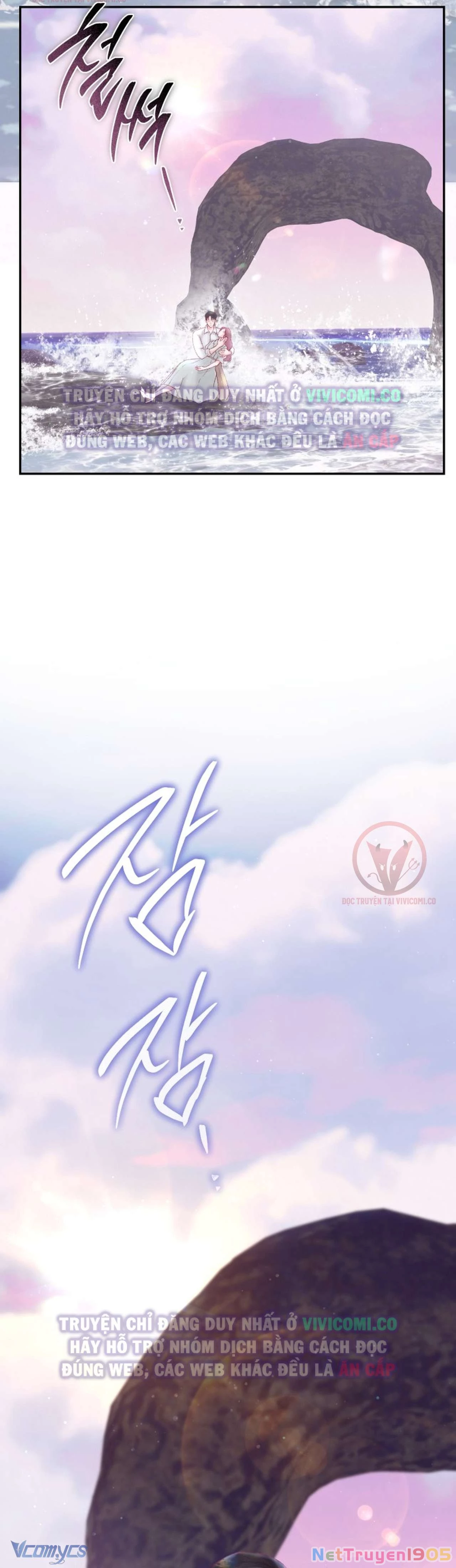 Chàng Quỷ Của Tôi Chapter 4 - 16
