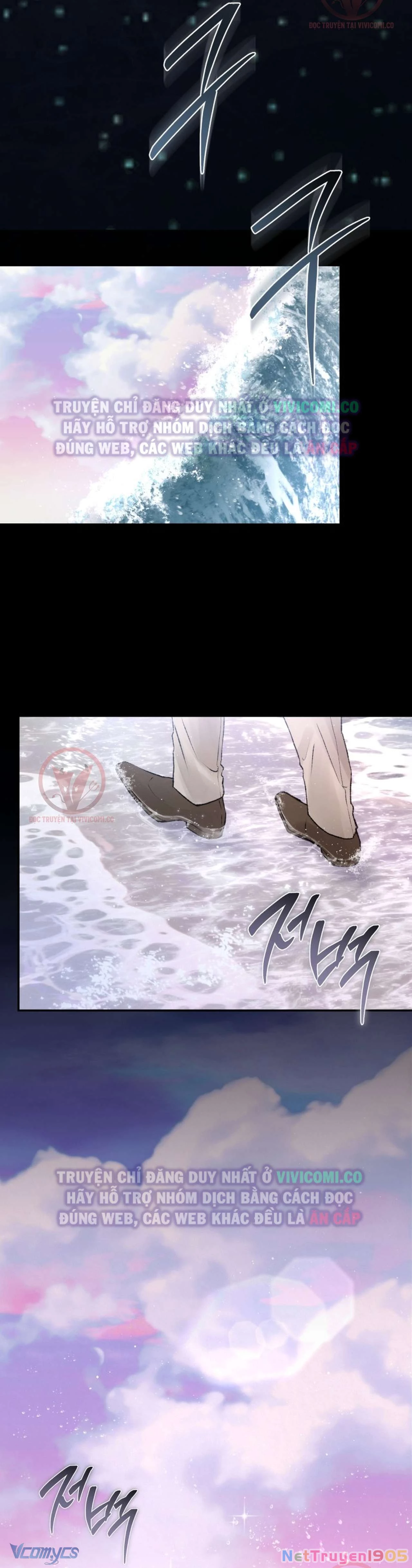 Chàng Quỷ Của Tôi Chapter 4 - 30