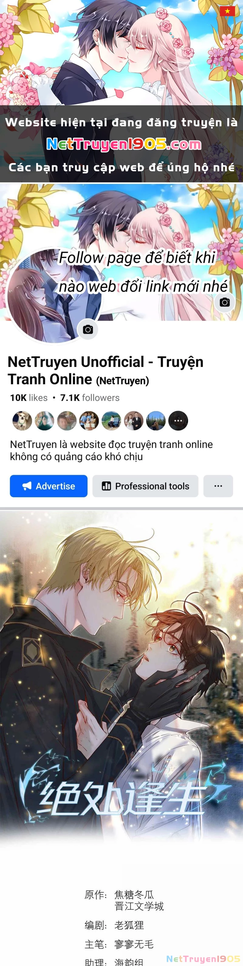 Tuyệt Xử Phùng Sinh Chapter 88 - 1