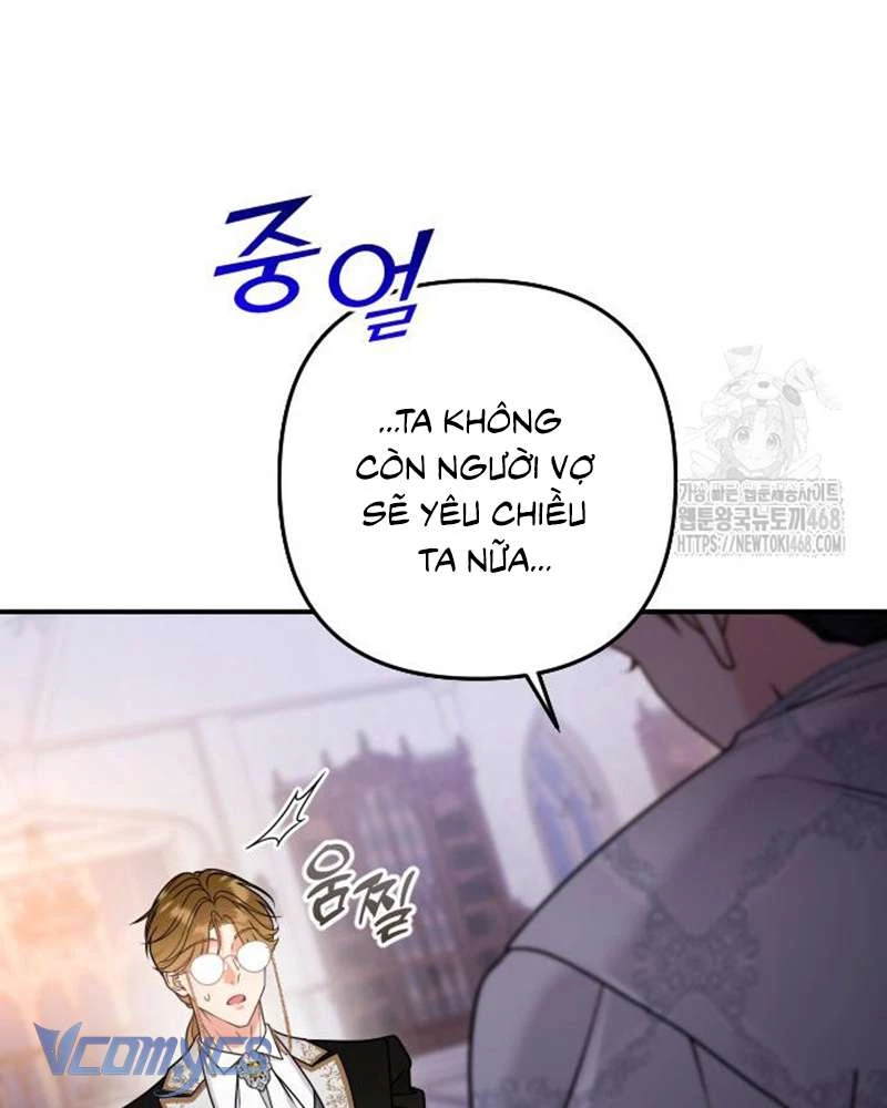 Trước Khi Em Có Ý Định Chạy Trốn Ta Sẽ Ngăn Chặn Nó Chapter 21 - 133