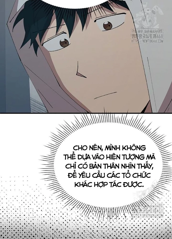 Tạp Hóa Dị Giới Chapter 68 - 51