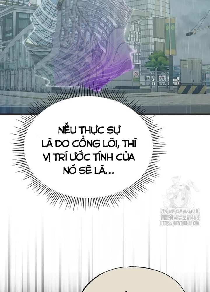 Tạp Hóa Dị Giới Chapter 68 - 71