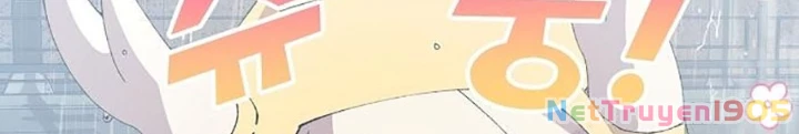 Tạp Hóa Dị Giới Chapter 68 - 104