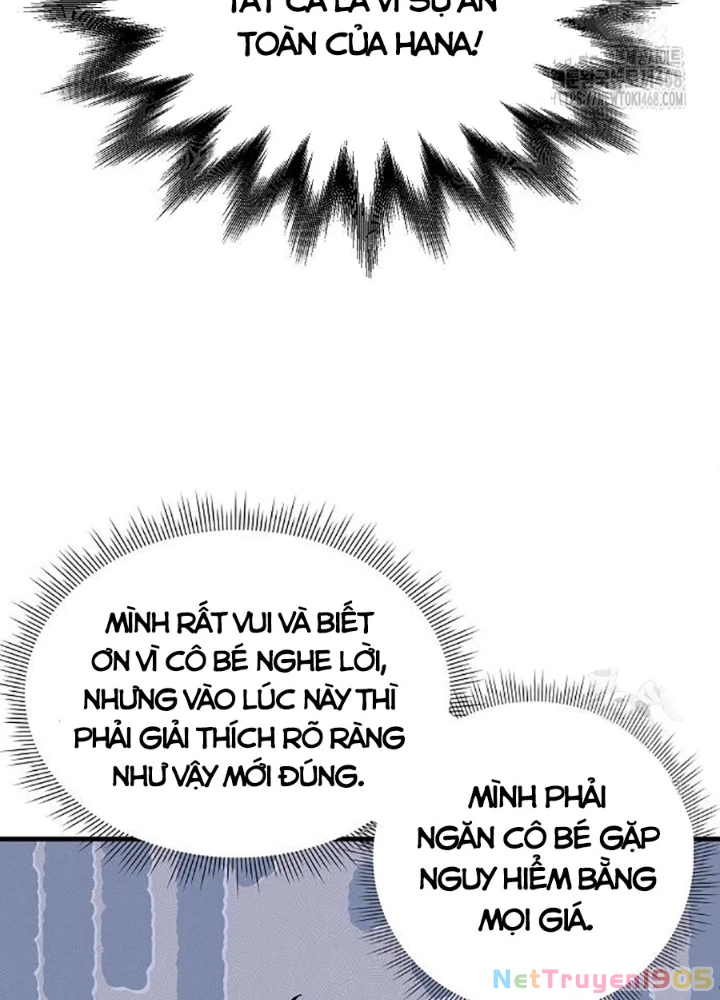Tạp Hóa Dị Giới Chapter 68 - 135