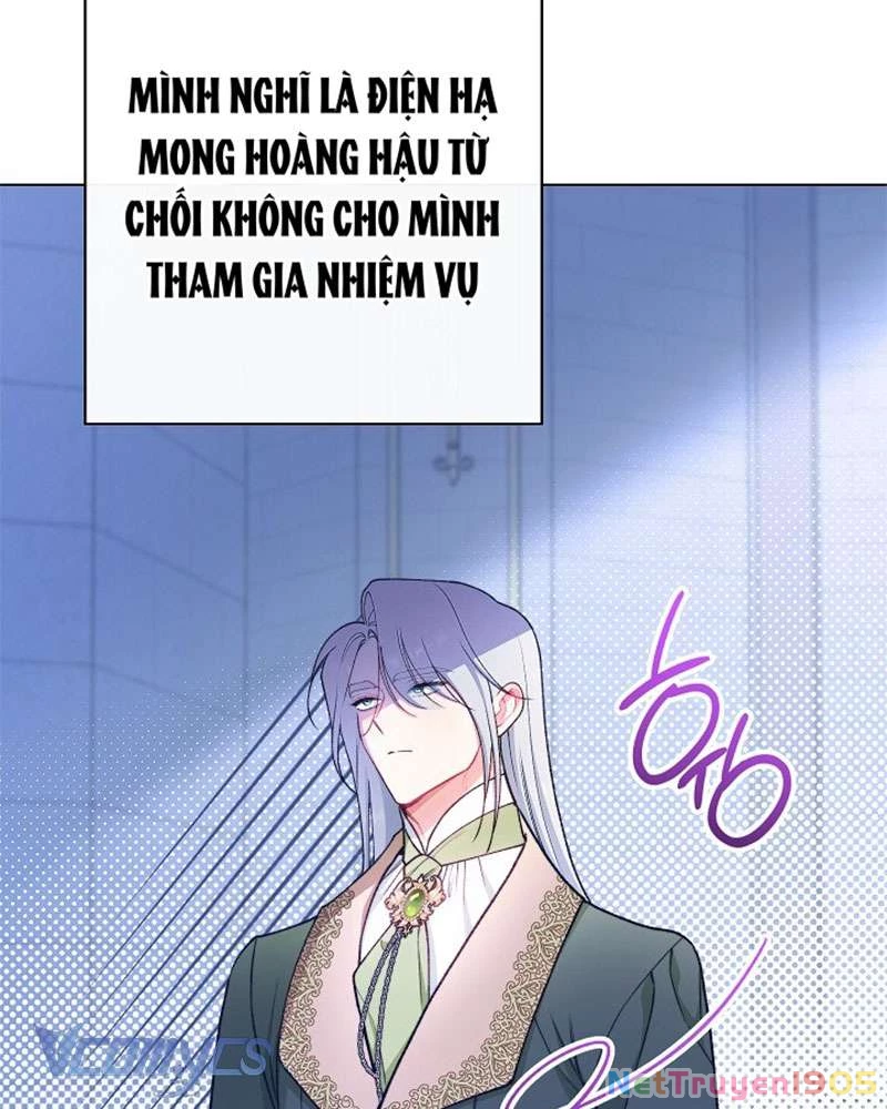Hầu Gái Độc Quyền Của Hoàng Hậu Phản Diện Chapter 79 - 58