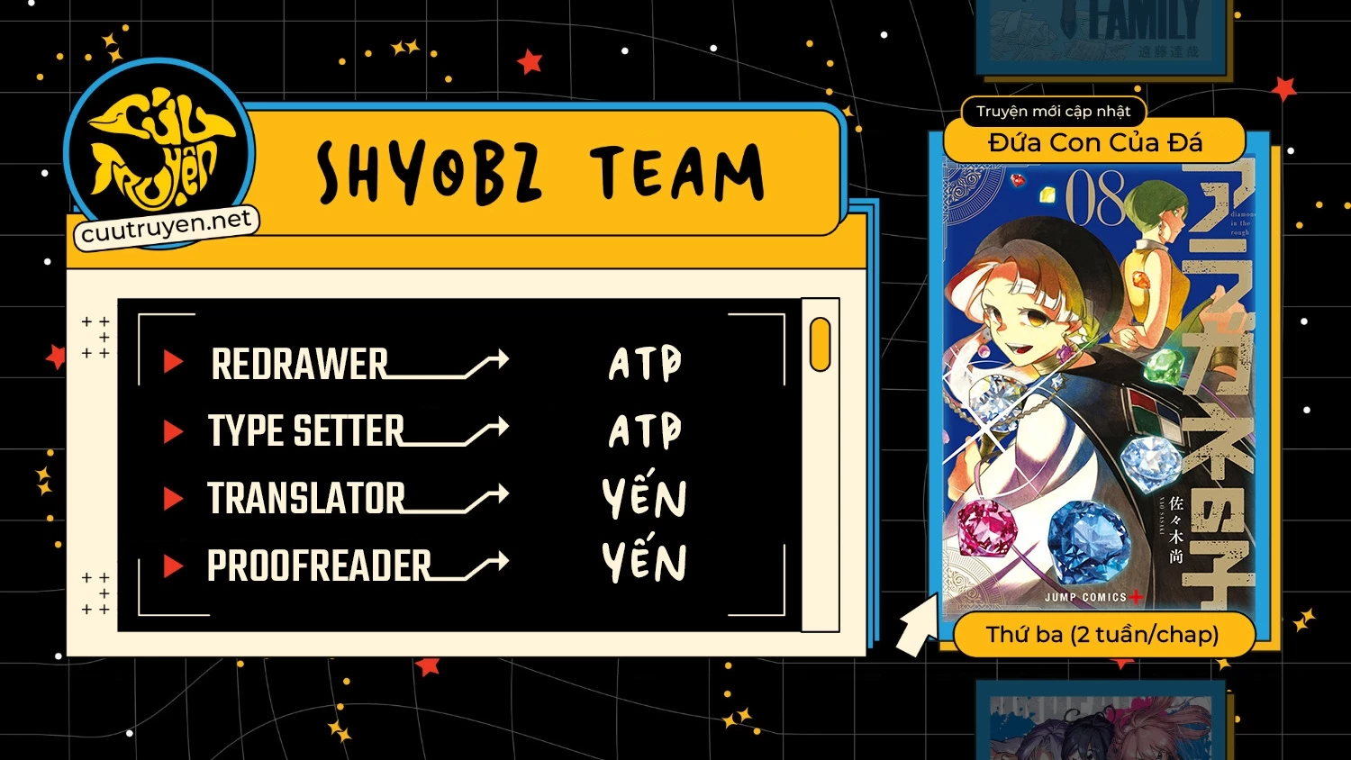 Aragane No Ko Chapter 58 - 2