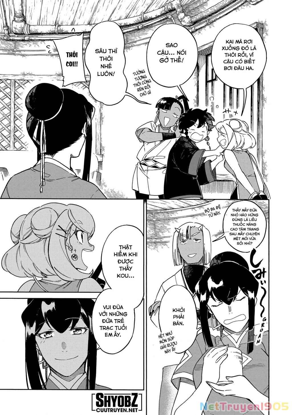 Aragane No Ko Chapter 58 - 5