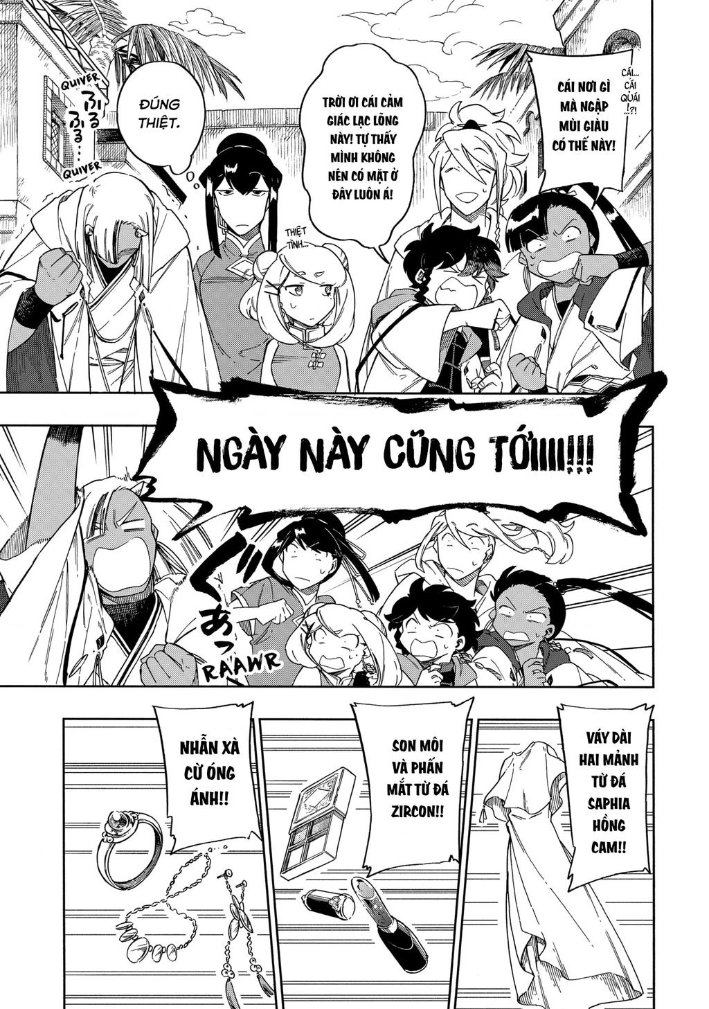 Aragane No Ko Chapter 58 - 10