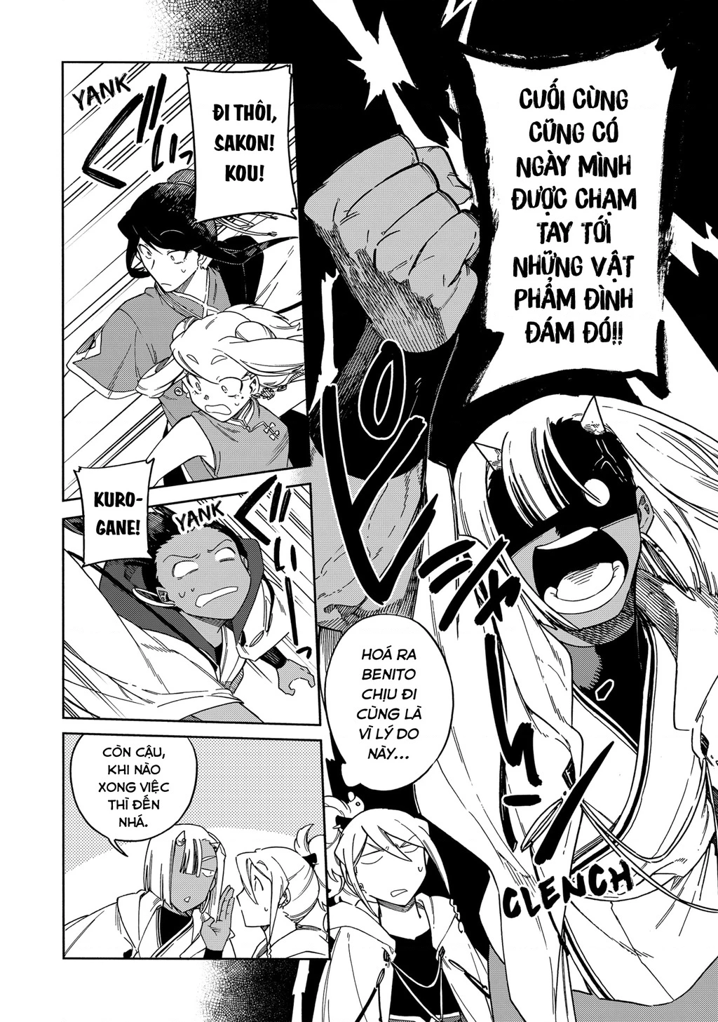 Aragane No Ko Chapter 58 - 11