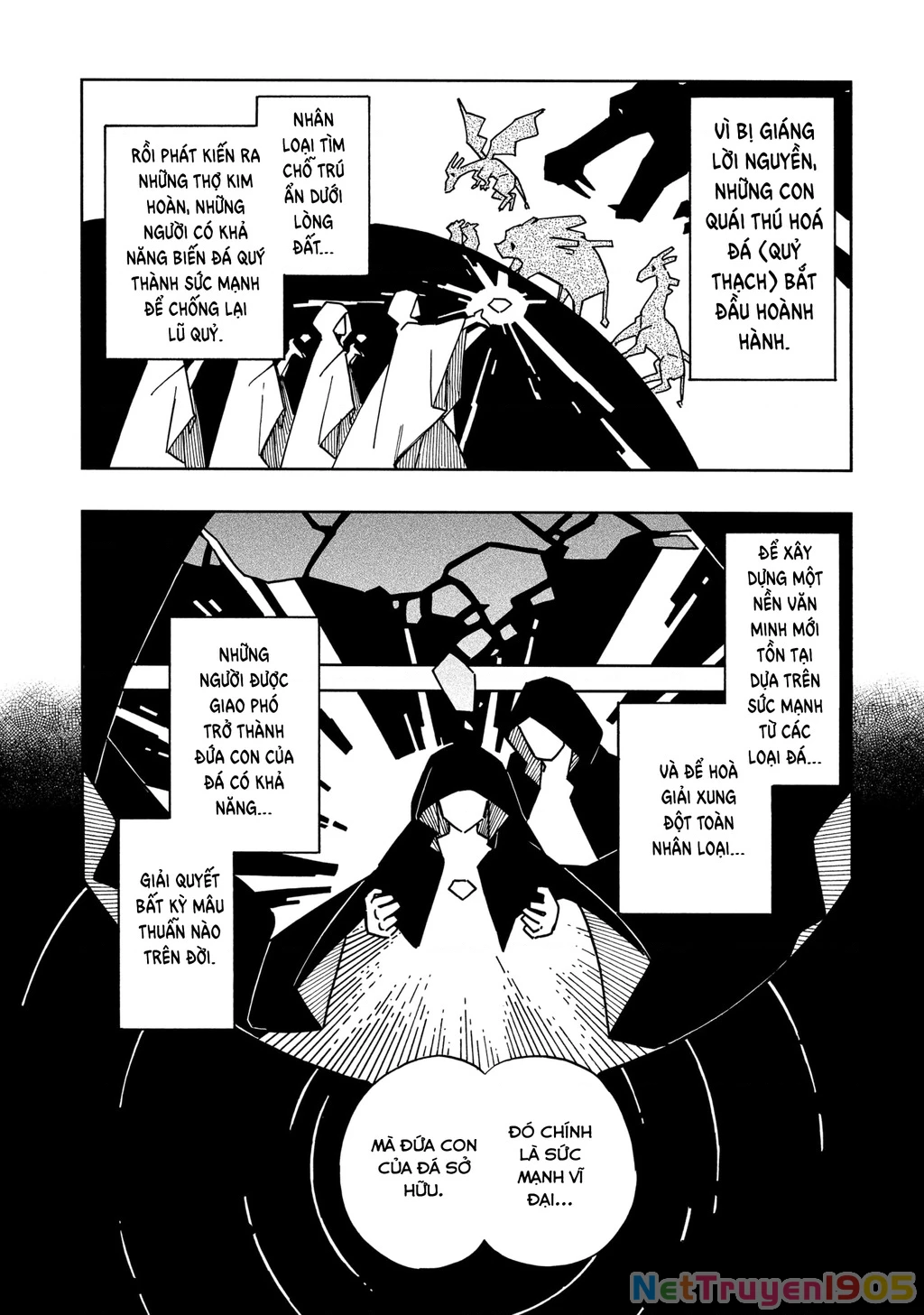 Aragane No Ko Chapter 58 - 17
