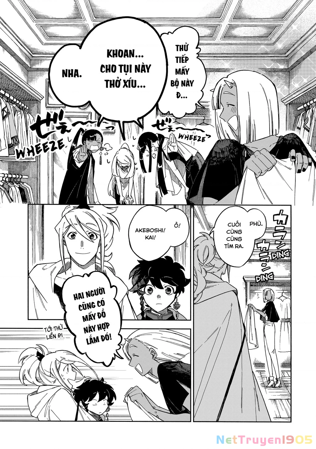 Aragane No Ko Chapter 58 - 20